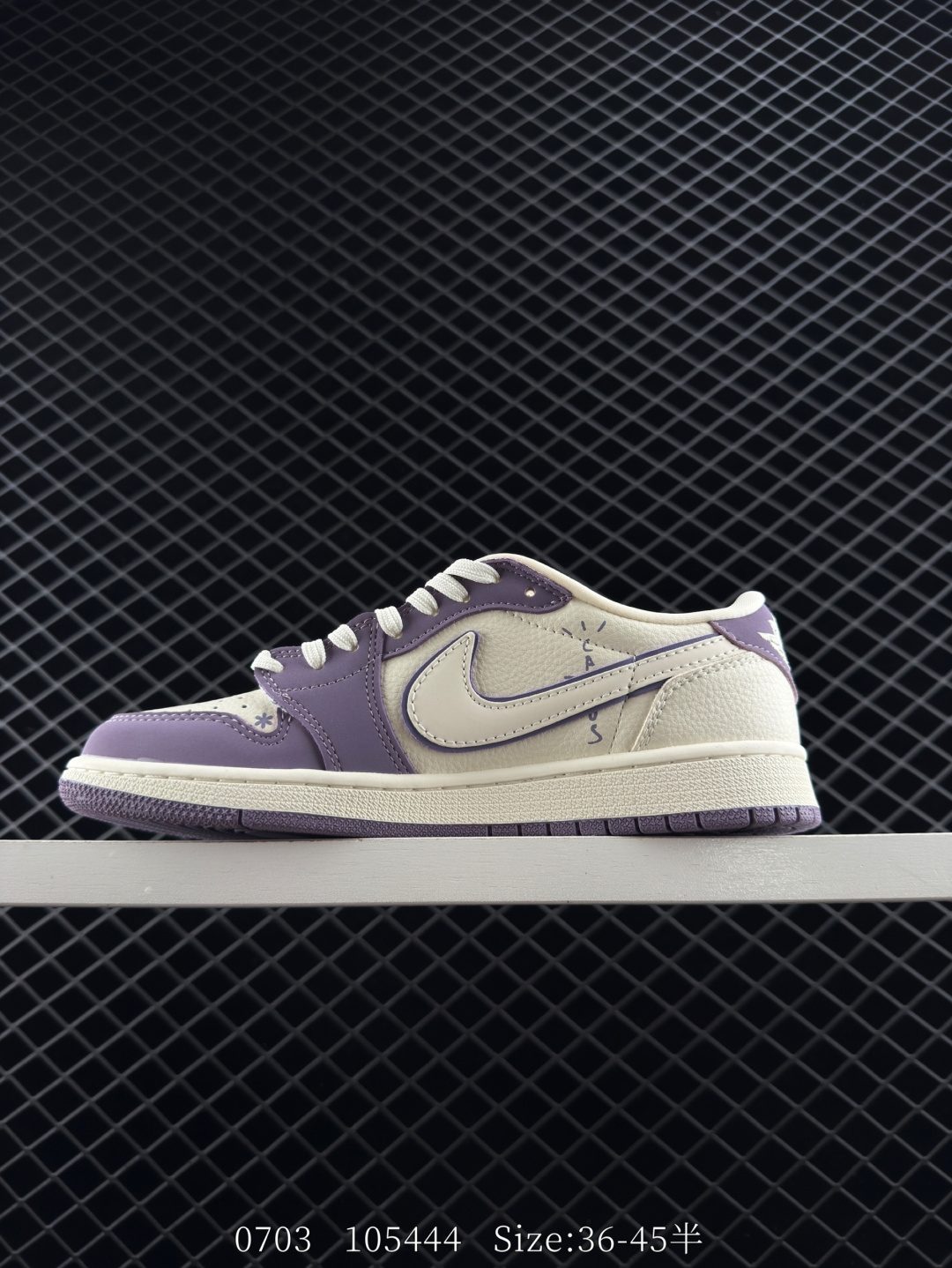 Nike Air Jordan 1 x Travis Scott AJ1